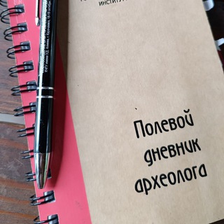 Археологический музей КЧГУ🏺