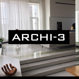 Дизайн интерьера СПб 🏡 Archi-3