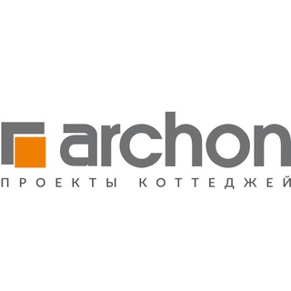 Архон Проекты Домов