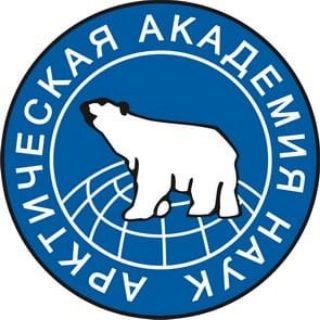 Арктика Общество Наука