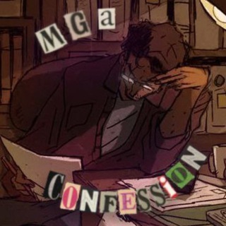 Аватар канала The Magnus Archive | confession @arctmag