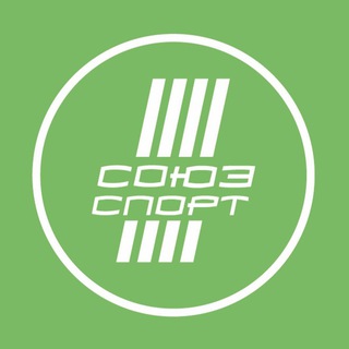 Большой теннис в Союз-Спорт | аренда, тренеры, акции