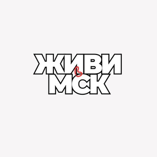 Москва Аренда жилья без комиссии
