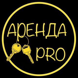 АРЕНДА PRO57 | Аренда квартир Орел