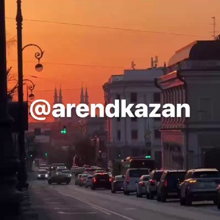 AРЕНДА КАЗАНЬ КВАРТИРЫ ПРОДАЖА