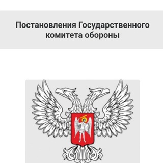 Арест Жилья В Днр