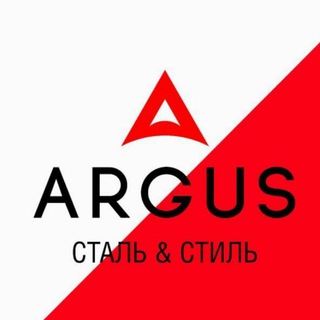 Аргус входные двери Москва официальный канал