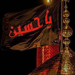 أرح قلبك🌱❤