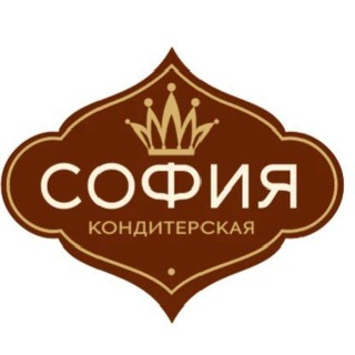 🥧 Кондитерская Sofia🧁Малые Дербеты💖