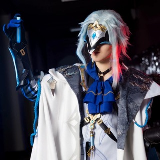 arielle nibelung cosplay