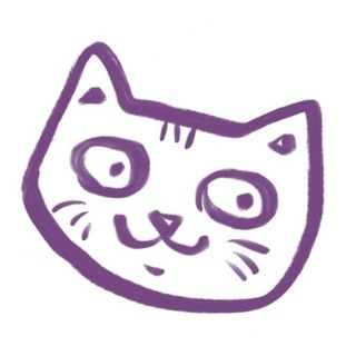 Arikane