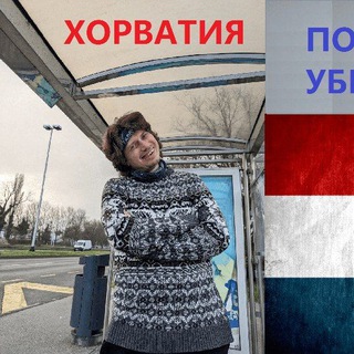Vladislav Arinichev - Official❗️🫶 🕊