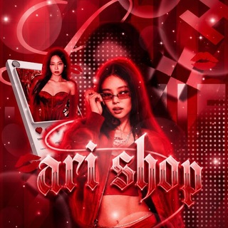 ari shop