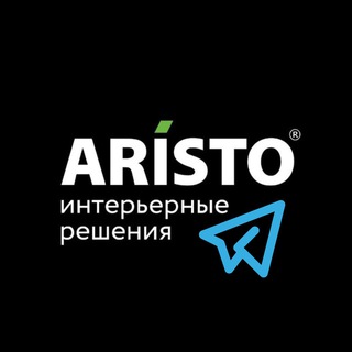 Гардеробные | Шкафы | Перегородки Москва и МО Мебель на заказ АРИСТО ARISTO