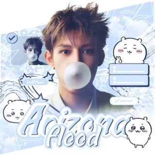 🔒 +A88 Arizִׄonִׄa Fℓoodִׄ