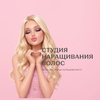 ✄ 𝒜ℛℳ𝒜 ✄ ⋰ ღС҉ТУ҉ДИ҉Я҉ К҉Р҉А҉С҉ОТ҉Ы҉ В҉О҉Р҉О҉Н҉Е҉Ж҉ ღ