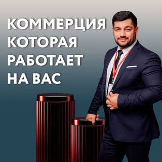 Воронеж -Недвижимость : Новостройки, Коммерция.