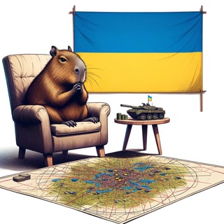 Armchair General UA ✙