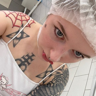 Интимные переписки