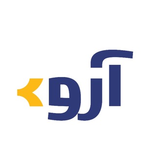بلیت اتوبوس | آروباس