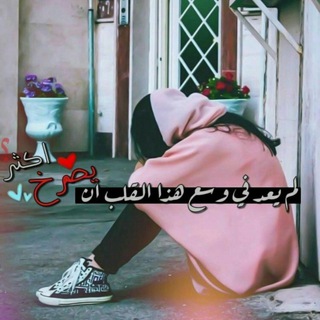 خواطر معتقل