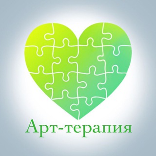 Арт-терапия с Александрой✨🎨🌅