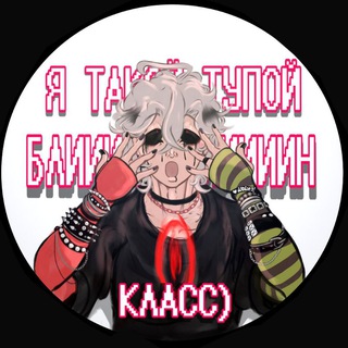 *ੈ‧Аква о своих рисулькахೃ༄