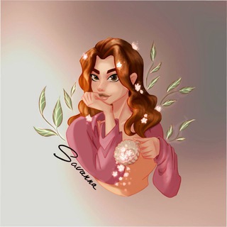 Savanna Art 💛