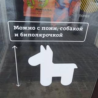 Творческий дневник❤️