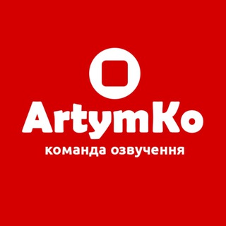 ArtymKo