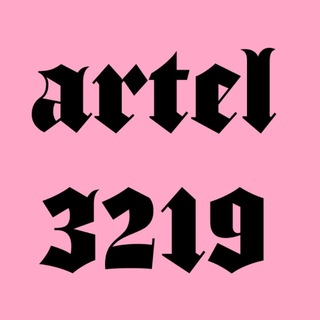 artel_3219