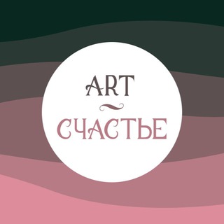 ЭПОКСИДНАЯ СМОЛА | Мастер-классы Подольск и подарки | АРТ-СЧАСТЬЕ