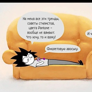 Цветной Аромат дня🧚‍♂❤️💋