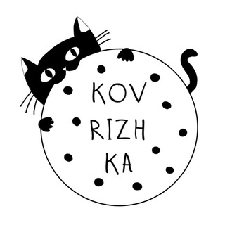 Коврижка в глазури