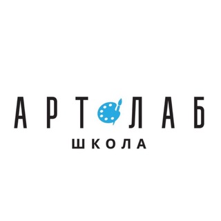 Арт Лаб Школа Брянск