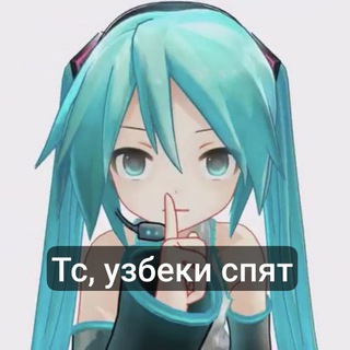 可憐子