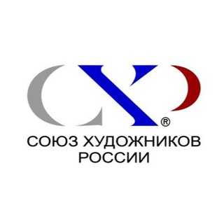 Кабардино-Балкарское отделение "Союза художников России"