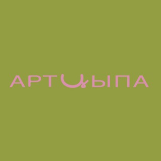 радио АРТЦЫПА