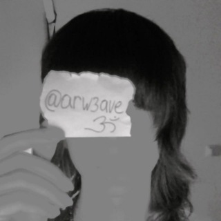 arw3ave