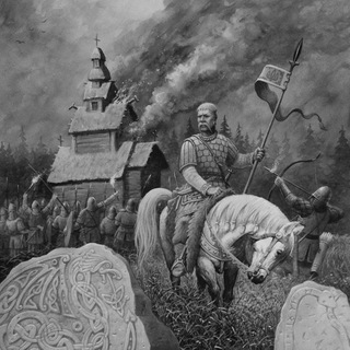 Volkish Aryan Pagan