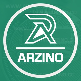 صرافی ارزدیجیتال ارزینو
