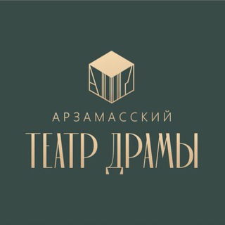 Арзамасский театр драмы