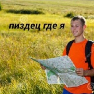 AsaLox (рест)