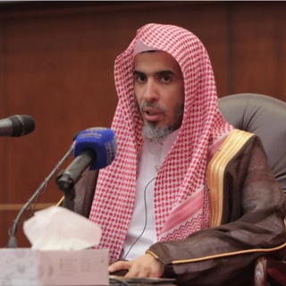 الشيخ عبدالسلام الشويعر