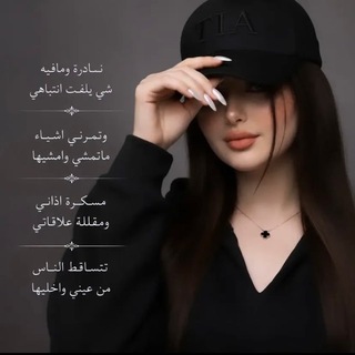 روح 🖋️ تــكـتب 💔