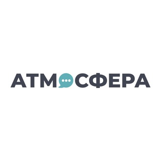 Атмосфера | Новости Барнаула, Алтайского края