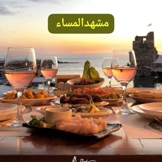 سحر🔥سوداني🇸🇩