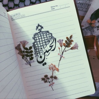 يـّـا ابـنّ فـاطـم🖤🏴.