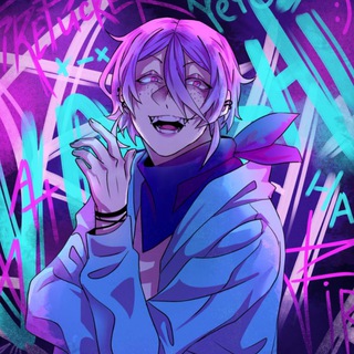Ashiroyashi