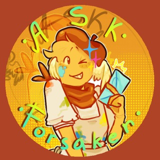 ⛱️ | Forsaken Ask | Форсакен Аск | Спроси персонажей!